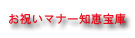 j}i[mb