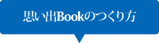 voBook̂